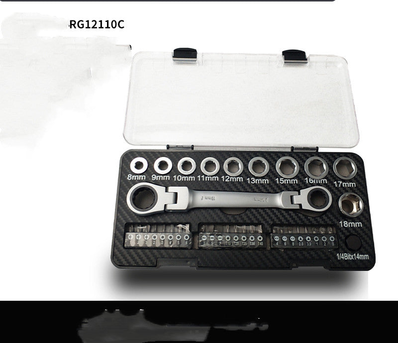 Ratchet Wrench Set Sleeve Screwdriver Set Amazon Ebay Tools Hot Selling Product Multi-function Two-way - RG12110C / RG12110C