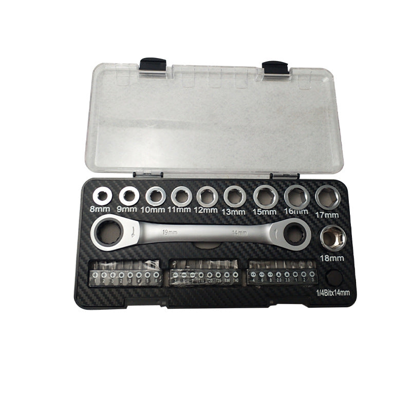 Ratchet Wrench Set Sleeve Screwdriver Set Amazon Ebay Tools Hot Selling Product Multi-function Two-way Ratchet - Image 3
