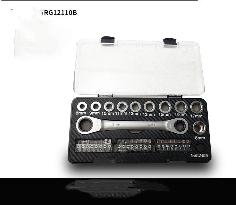Ratchet Wrench Set Sleeve Screwdriver Set Amazon Ebay Tools Hot Selling Product Multi-function Two-way - RG12110B / RG12110B