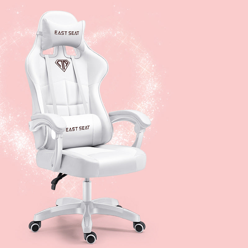 Home Ergonomic Reclining Lift Office Chair - White / Without Pedal