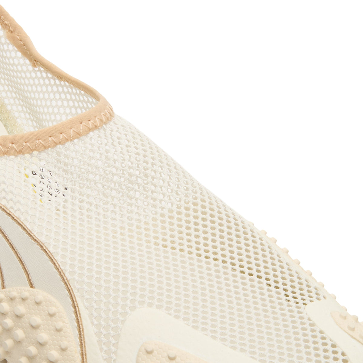 Puma Mostro Flex Mesh (White) - Image 7