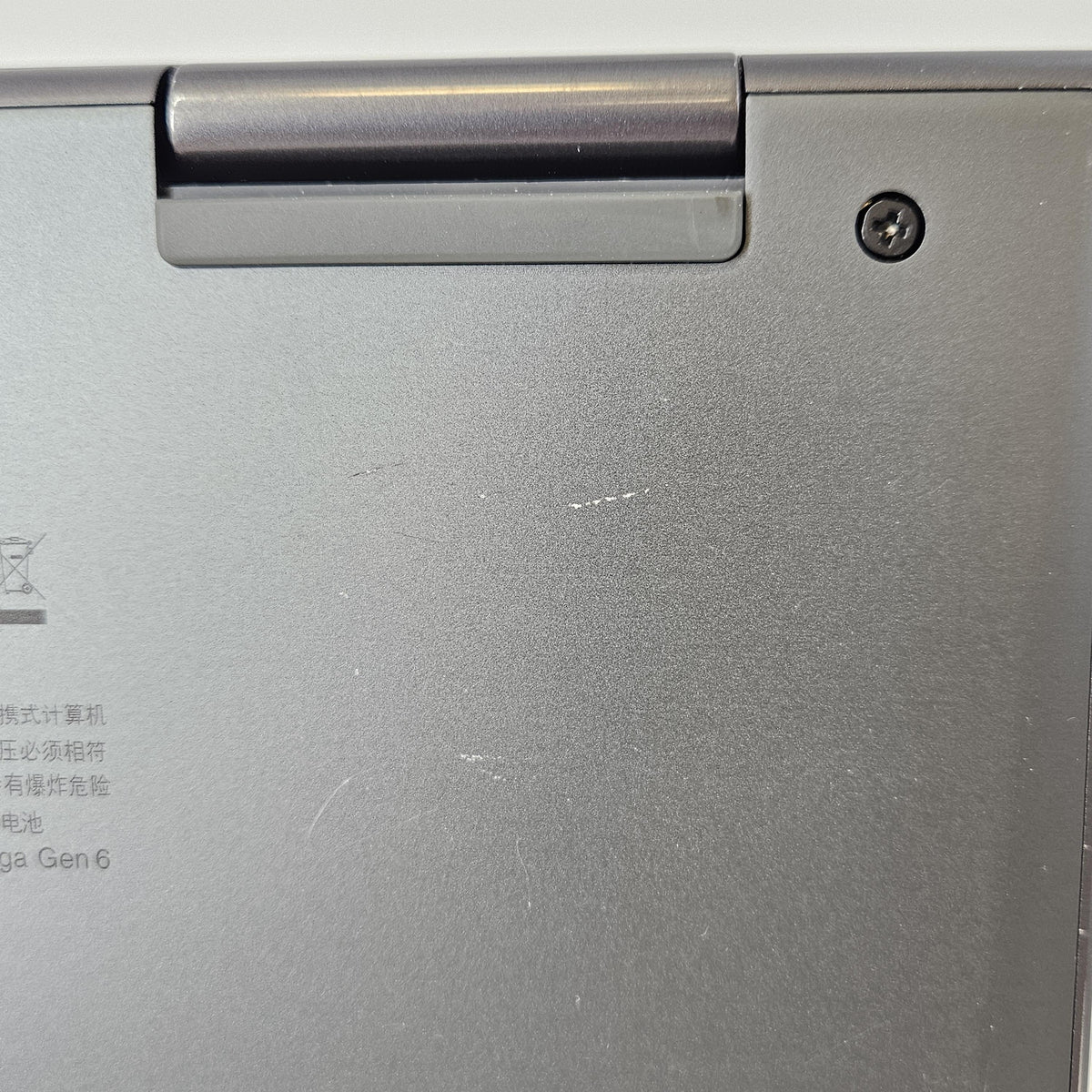 Lenovo ThinkPad X1 Yoga Gen 6 14 Gray 2.4 GHz Intel Core i5 11th Gen. 16GB RAM 512GB Solid State Drive - Image 7