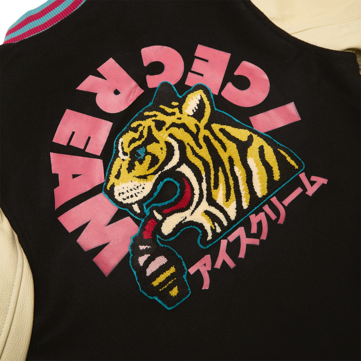 Ice Cream Dipped Varsity Jacket (Black) - Image 6