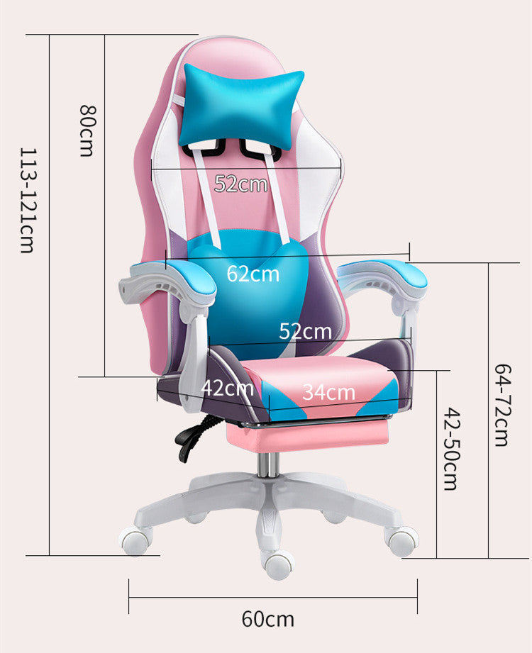 Home Comfort Sedentary Seat Lift Back Computer Chair - Image 7