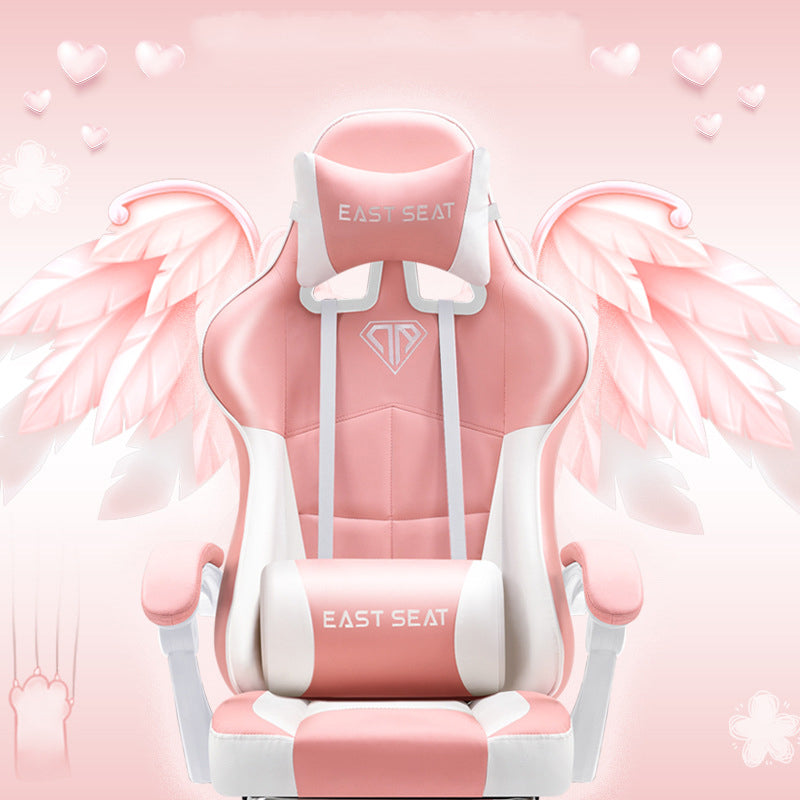 Home Ergonomic Reclining Lift Office Chair - Image 5