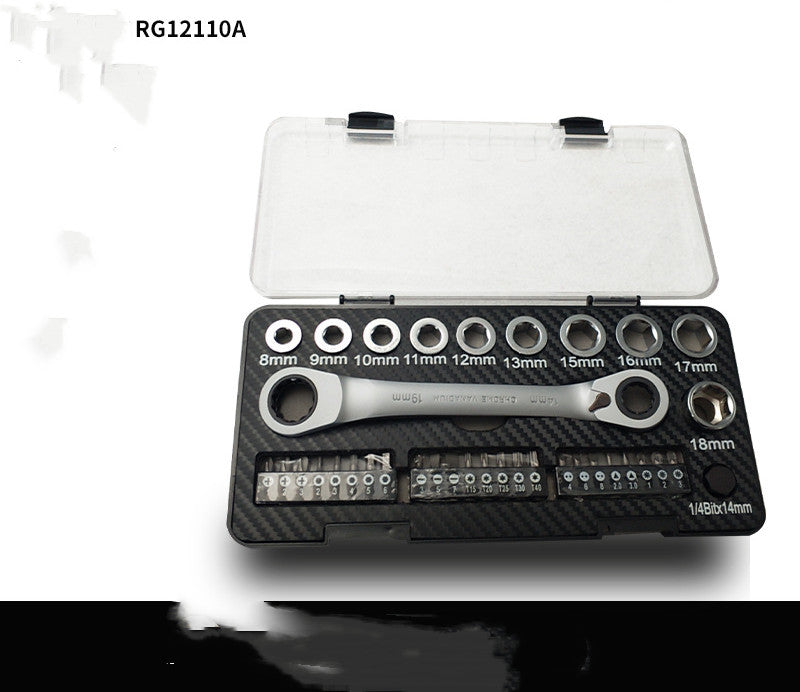 Ratchet Wrench Set Sleeve Screwdriver Set Amazon Ebay Tools Hot Selling Product Multi-function Two-way - RG12110A / RG12110A