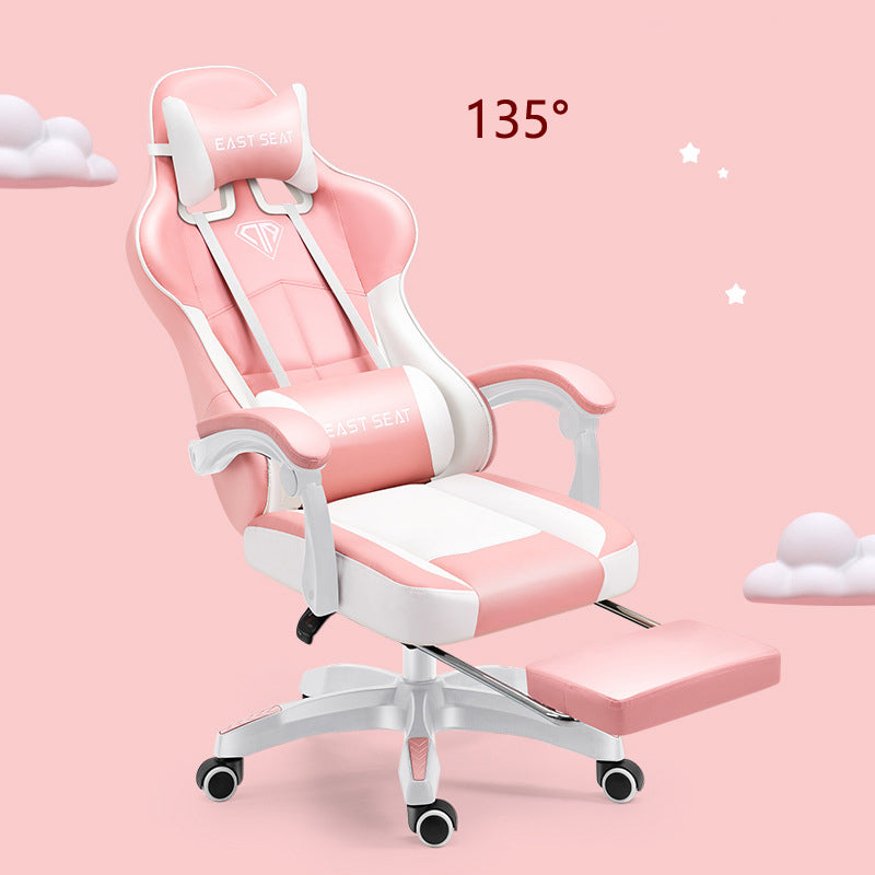 Home Ergonomic Reclining Lift Office Chair - Image 2