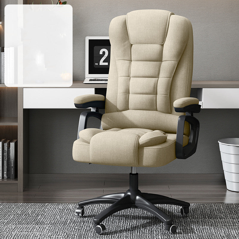 Home Office Sedentary Sofa Chair - Khaki