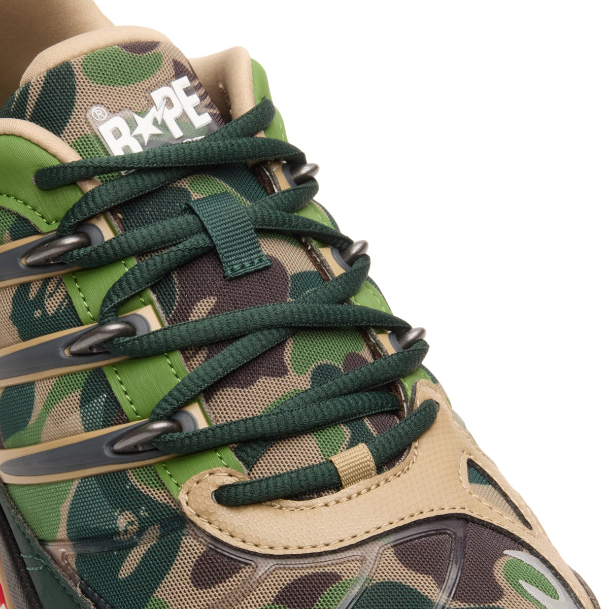 Adidas Adistar Hrmy Bape (Hemp/Ironmt/Owhite) - Image 7
