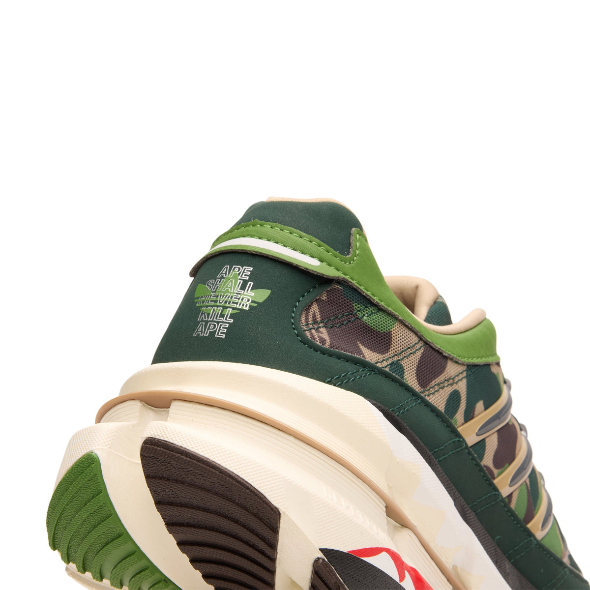 Adidas Adistar Hrmy Bape (Hemp/Ironmt/Owhite) - Image 9