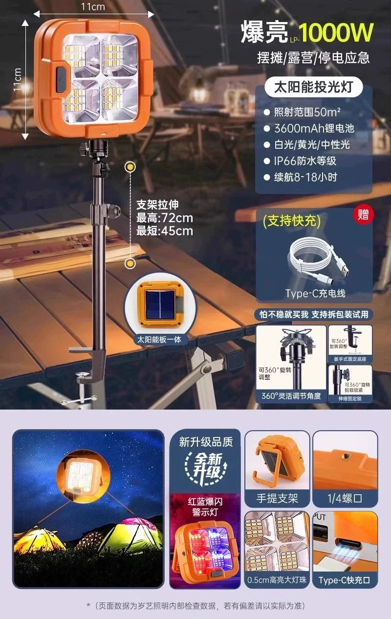 LED Solar Emergency Light - 1000W really! Solar enhanced Pocket Lamp +72cm table side clip bracket