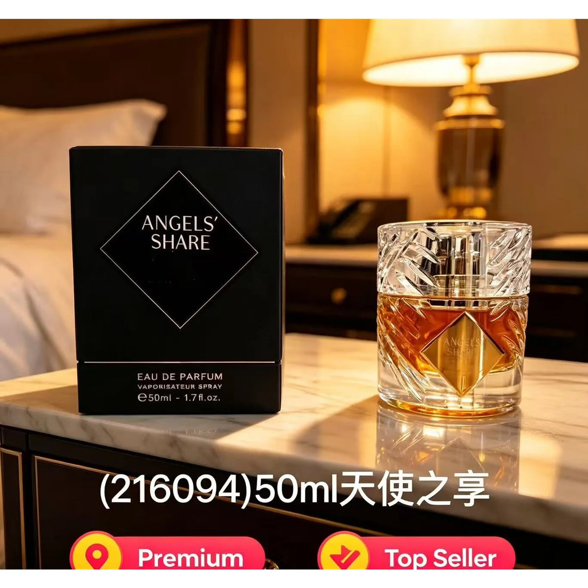 Unisex Soft Woody Perfume - Image 7