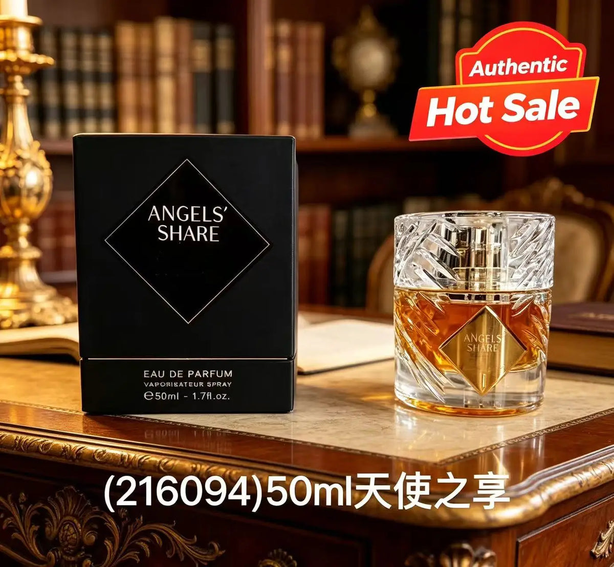 Unisex Soft Woody Perfume - Image 10