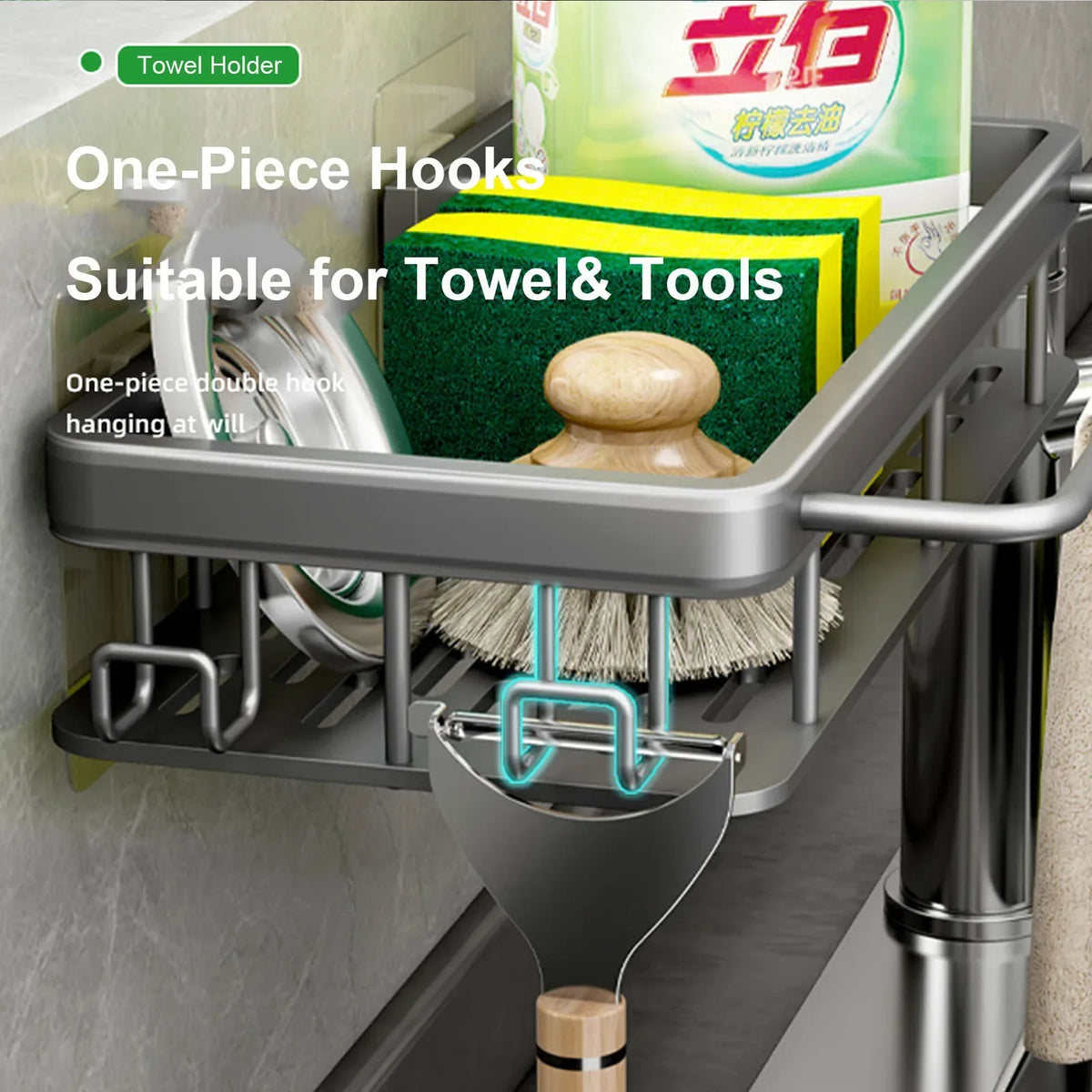 Wall-Mounted Kitchen Sink Drainer & Sponge Holder - Image 3