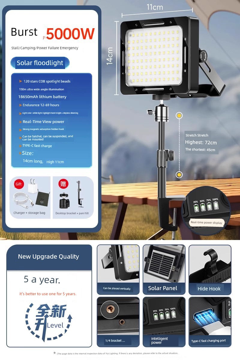 LED Solar Emergency Light - 5000W Blast Wang White Light★72cm Desktop Bracket [Upgraded Bold Carbon Steel]]