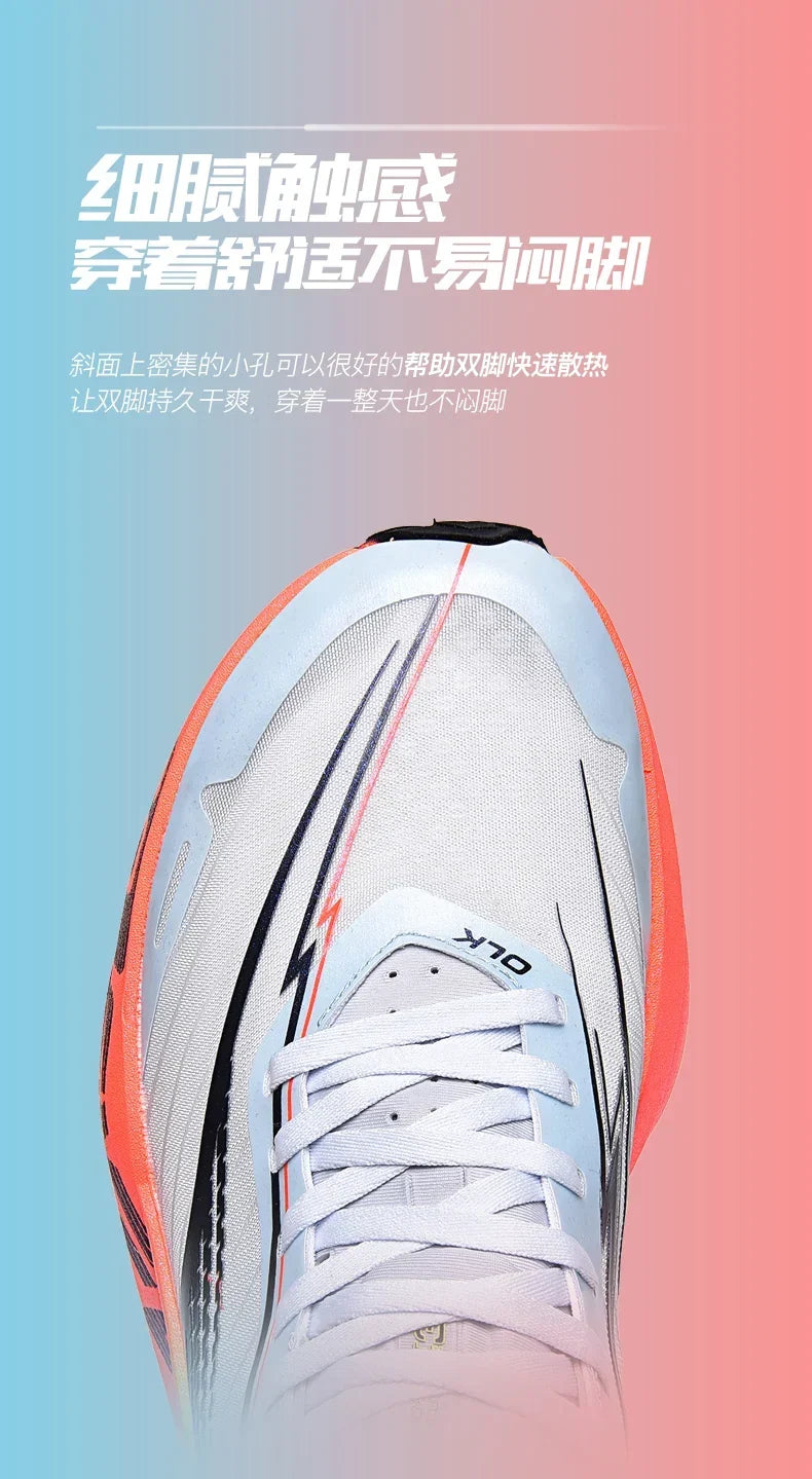 Lightweight Carbon Plate Marathon Shoes - Image 6