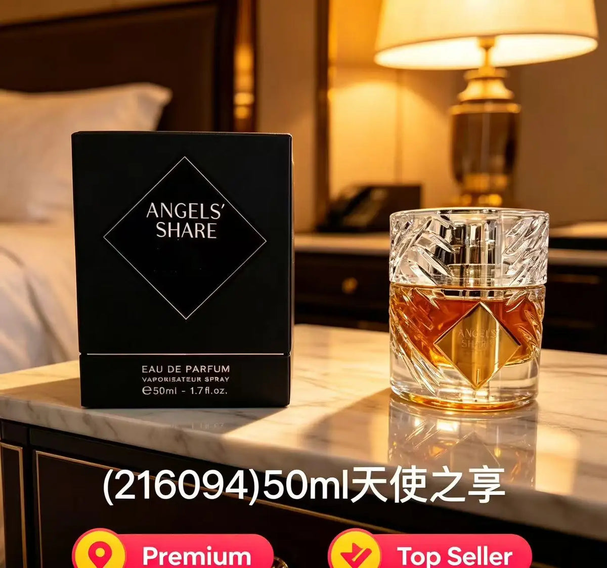 Unisex Soft Woody Perfume - Image 9