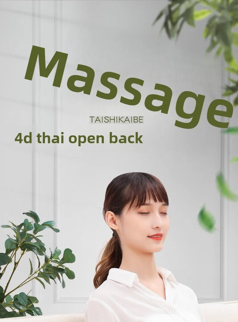 Electric Heated Massage Cushion - Image 8