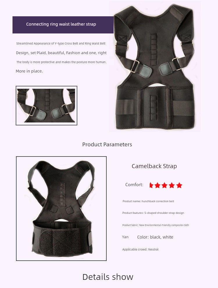 Kids Invisible Posture Corrector with Chest Ventilation - Image 8