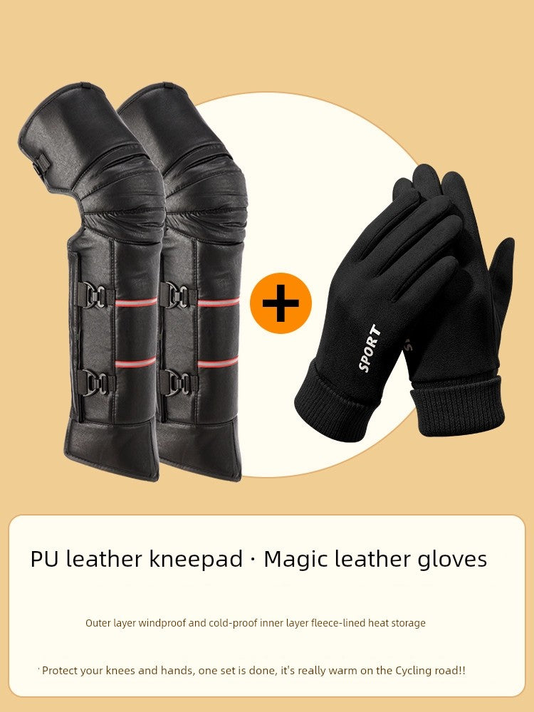Nanjiren Winter Heattech PU Leather Kneepad - Long PU + black suede gloves