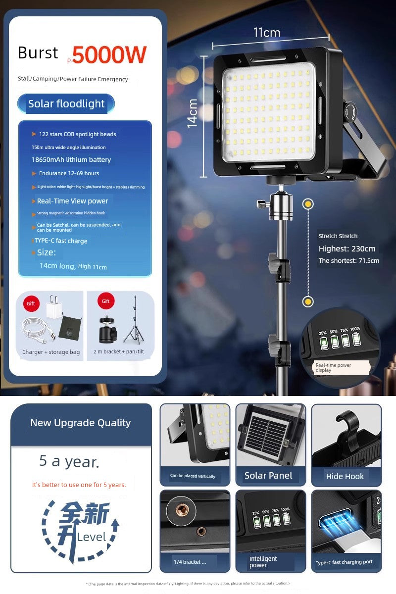 LED Solar Emergency Light - 5000W Blast Wang White Light★230cm tripod [upgrade bold carbon steel] send storage bag