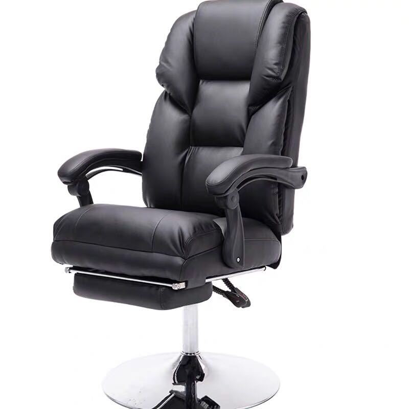 Multifunctional Adjustable Reclining Office Chair - Image 5