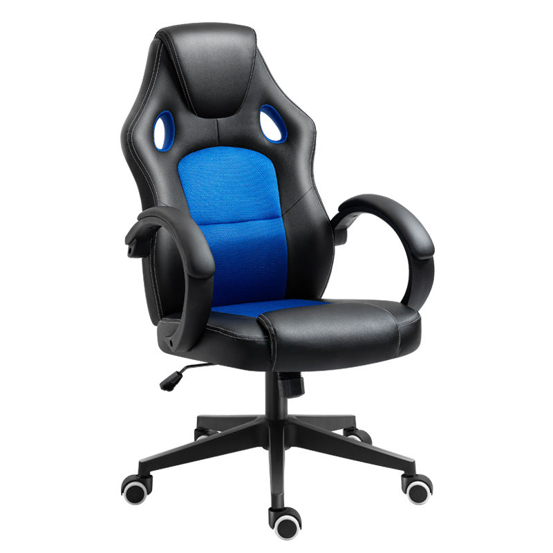 Ergonomic Adjustable Computer Chair - Blue
