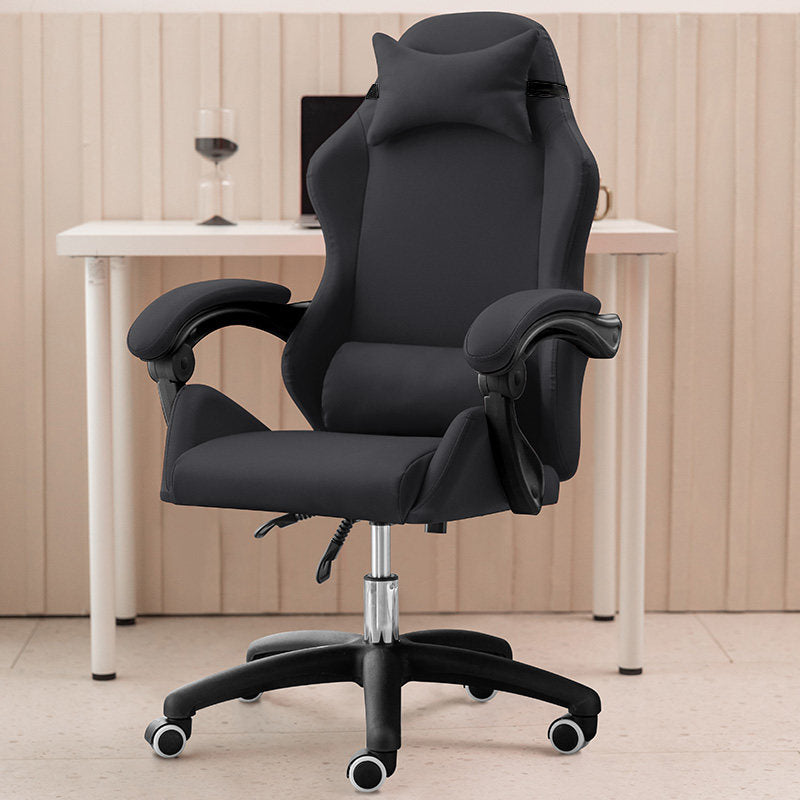 Ergonomic Reclining Esports Computer Chair