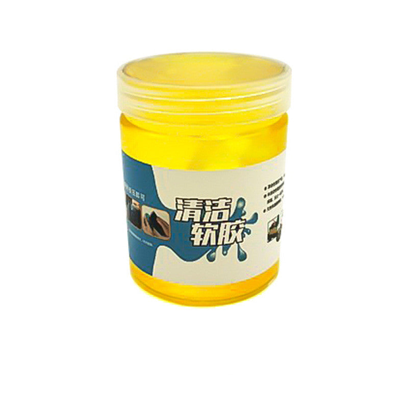 Vehicle Soft Glue Gap Cleaning Products - Yellow / 1PCS