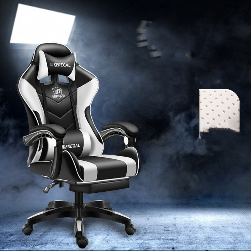 Ergonomic Gaming Office Chair - Classic black and whitefootre